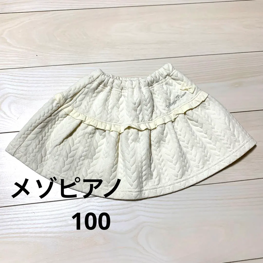 Mezzo Piano 白色短裙 100 迷你裙 絎縫 蝴蝶結 米白色 的縮圖