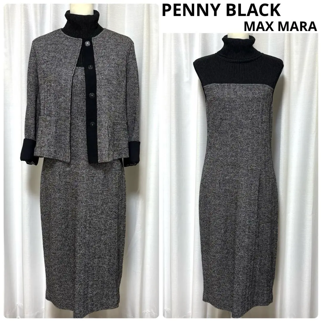 Thumbnail of Excellent Condition PENNY BLACK MAX MARA Tweed Dress Suit