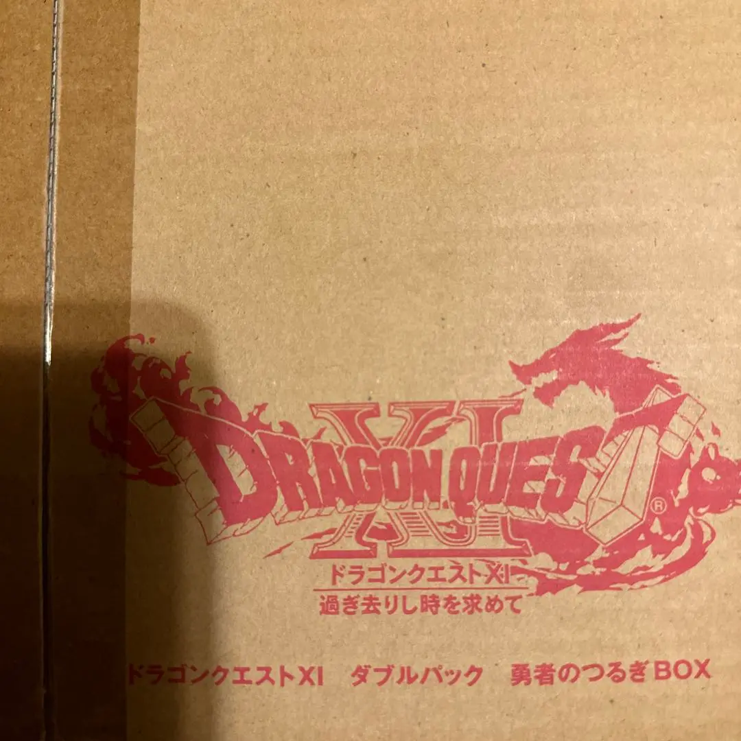 【数量限定】★ドラゴンクエストXI★ ダブルパック 勇者のつるぎボックス ドラゴンクエストXI ダブルパック 勇者のつるぎボックス