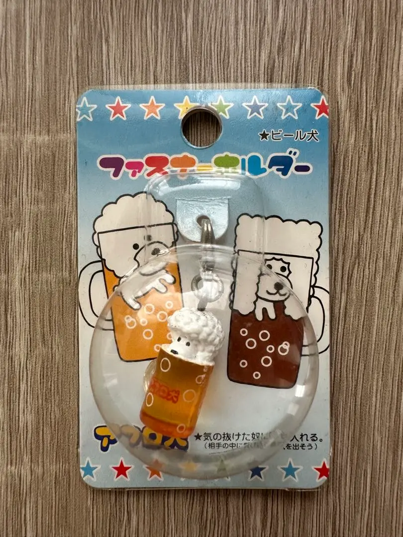 2025年最新】アフロ犬 ファスナーの人気アイテム - メルカリ