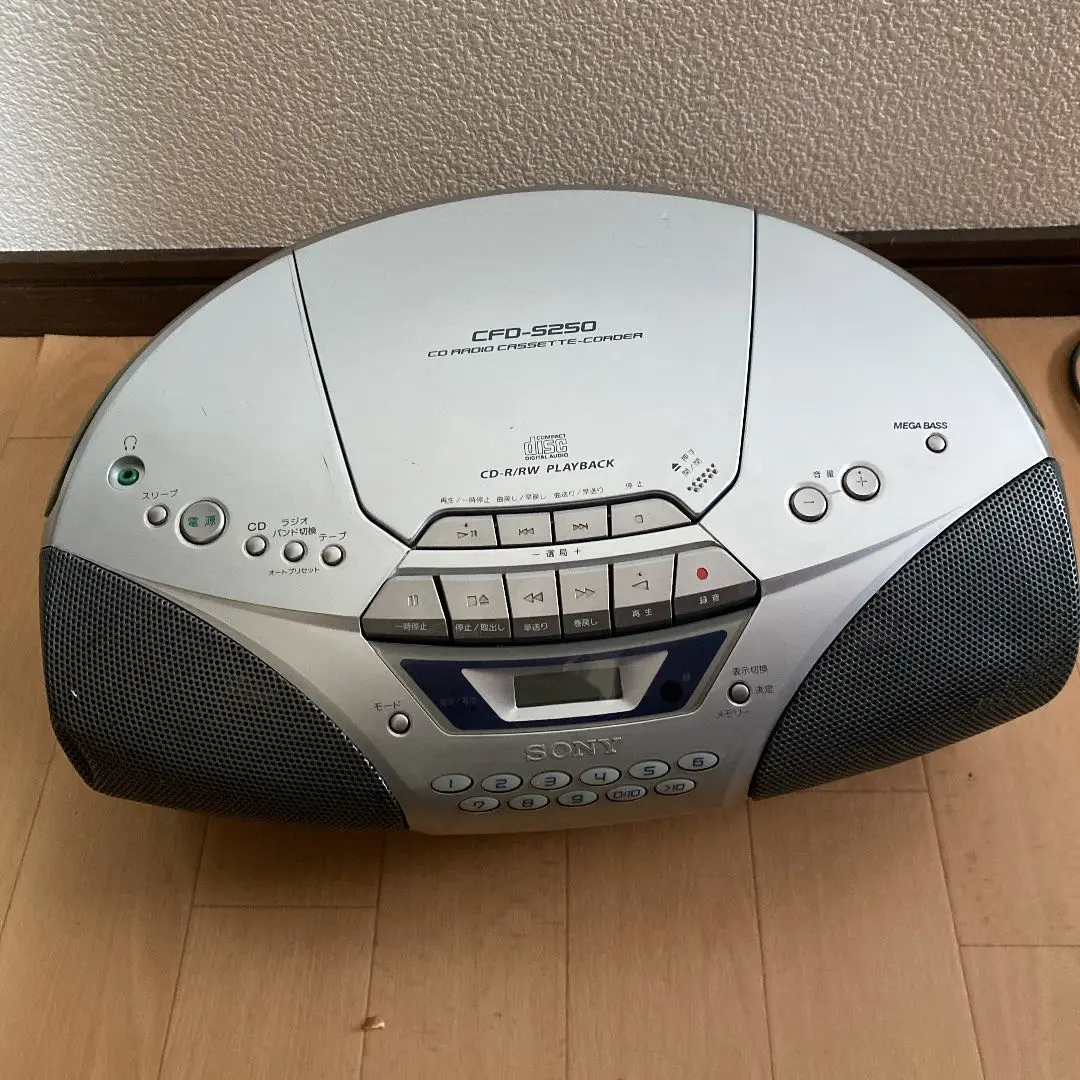 SONY ソ二ー CD ラジカセ ・CFDーS250 新品未使用　シルバー Yahoo!オークション - SONY ソニー 株式会社 CDラジカセ CFD