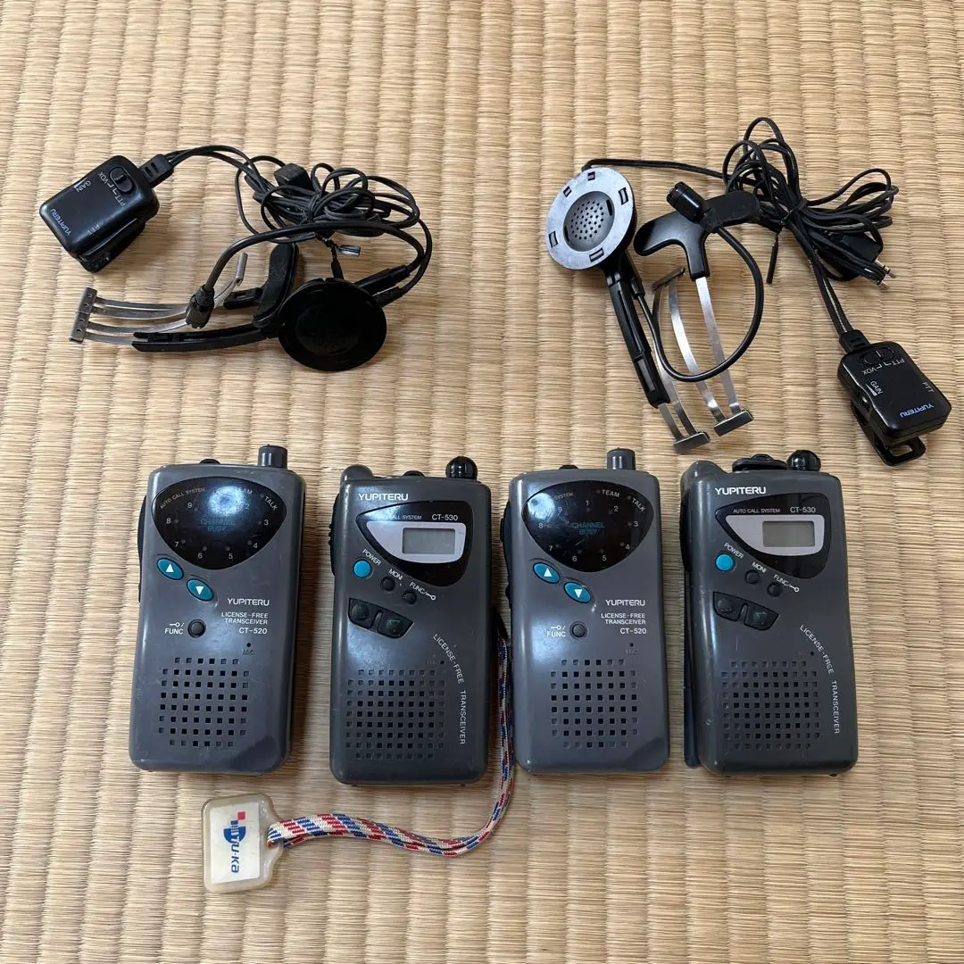 2025年最新】ユピテル トランシーバー CT 520の人気アイテム
