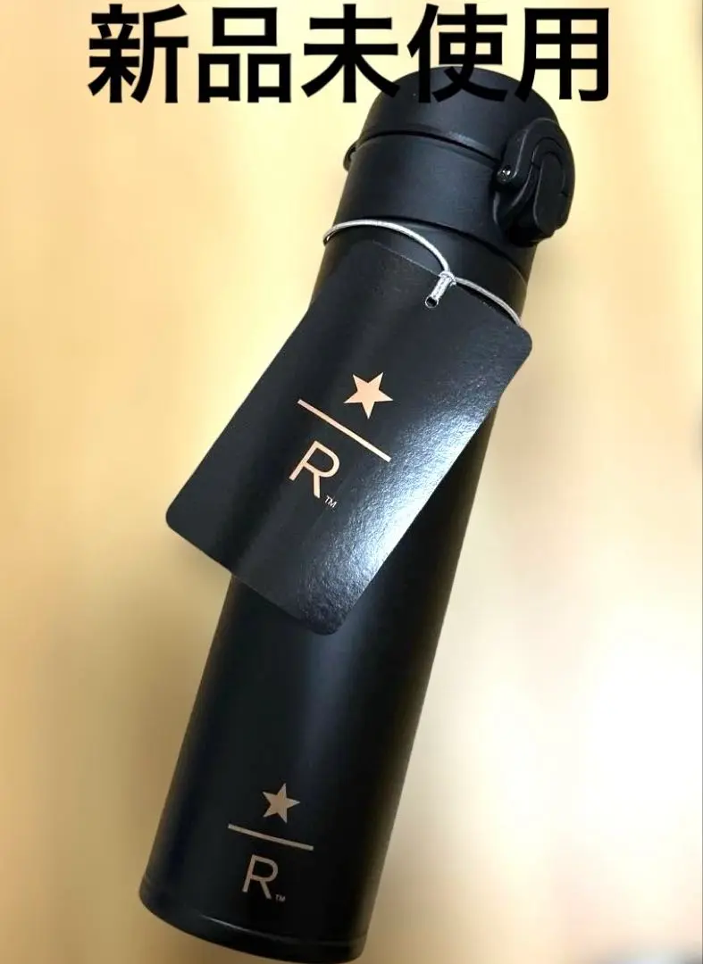 2025年最新】スターバックス リザーブ スリムハンディ