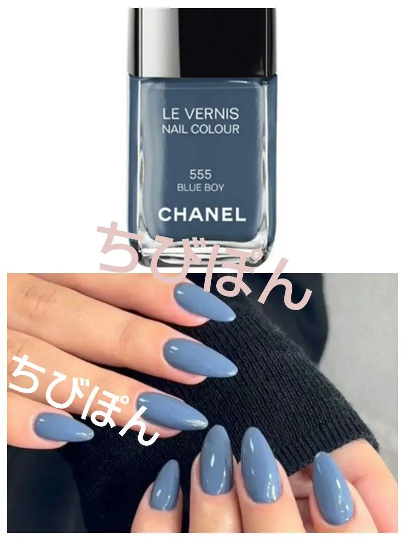 最終値下げ　CHANEL ネイル計6本セット CHANEL】5月21日発売！太陽の下で輝くシャネルの新作夏ネイル