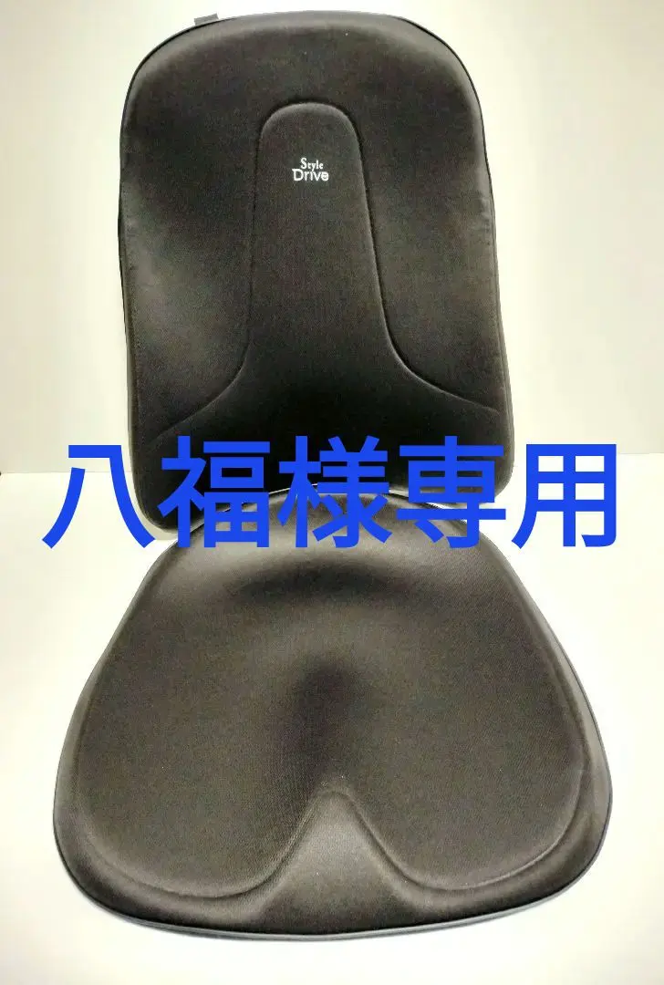 2025年最新】エクスジェルシートクッションの人気アイテム