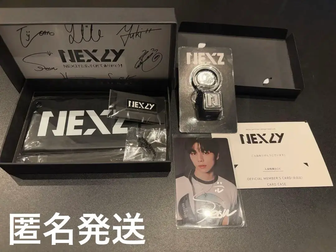 NEXZ ネクスジ FC 早期入会特典 直筆サイン入りトレカ ソゴン SOGEN NEXZ ネクスジ FC 早期入会特典 直筆サイン入りトレカ ソゴン