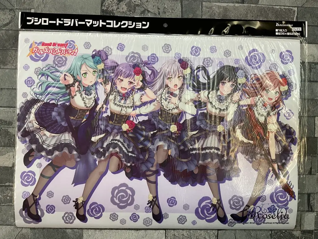 Amazon.co.jp: バンドリ Roselia プレイマット ラバーマット 477