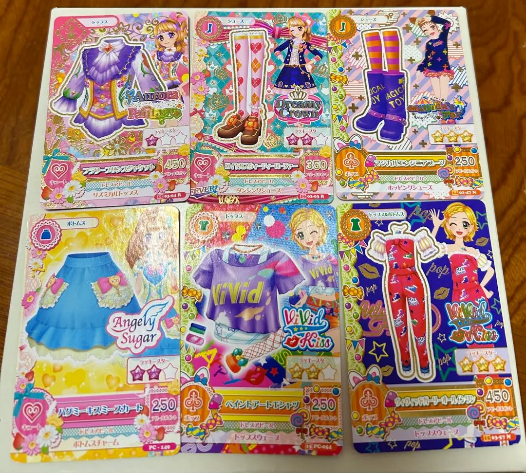 Thumbnail of Aikatsu! card lot