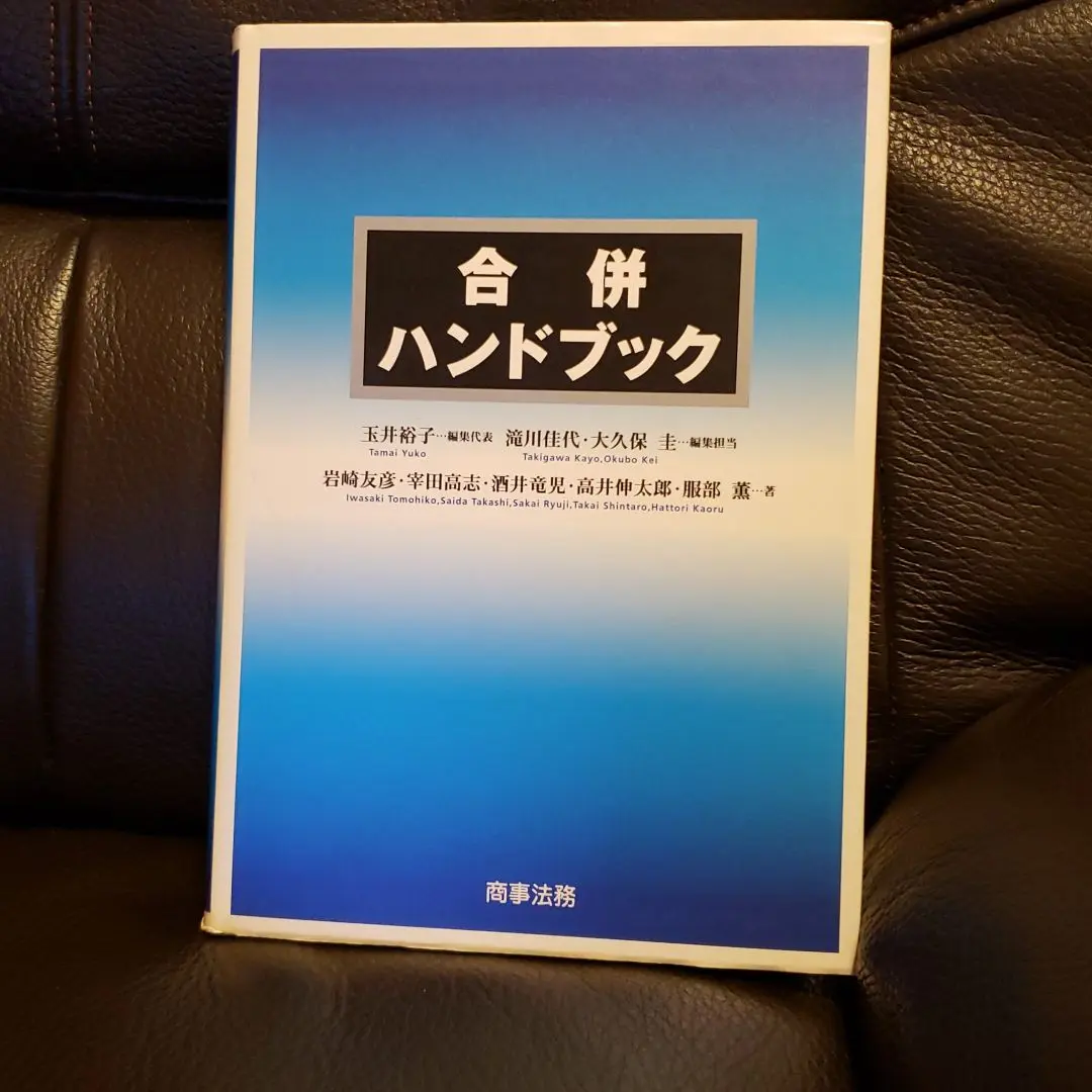2025年最新】滝川佳代の人気アイテム - メルカリ