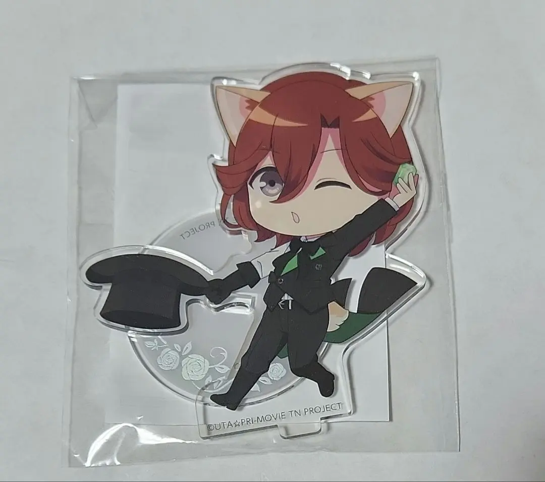 Thumbnail of Uta no Prince-sama Tabinai (Travel Night) Nanja Town S Prize Acrylic Stand Reiji Kotobuki