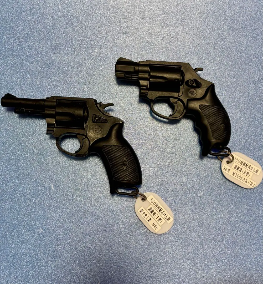 マルシン・ニューナンブ・私服用フルセット 店舗から発送】 | GUN MALL TOKYO WEB SHOP