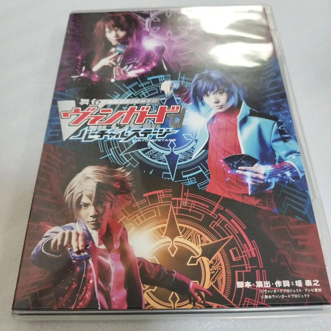 激レア　ヴァンガード ZERO 缶バッジ　イベントコレクション　先導エミ ヴァンガード ZERO 缶バッジ Aichi Birthday Festival 2022
