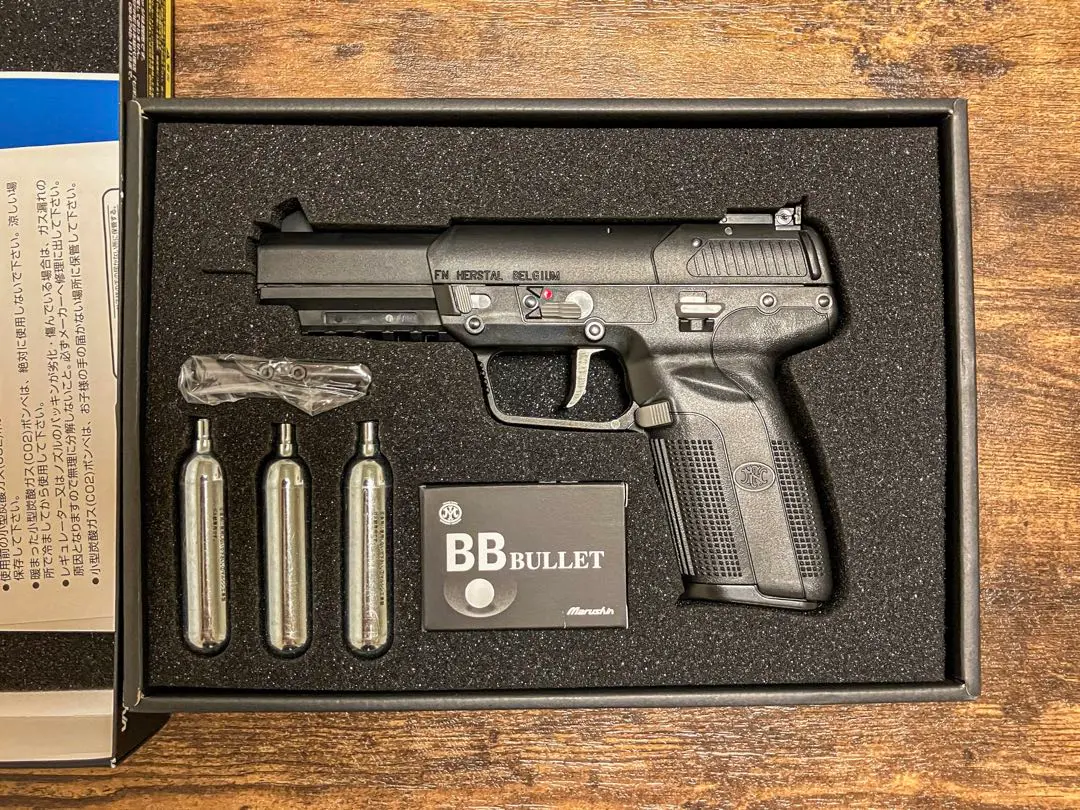 【週末セール】動確済　東京マルイ　fn57 ガスブロ FNファイブセブン - ガスブローバック | 東京マルイ