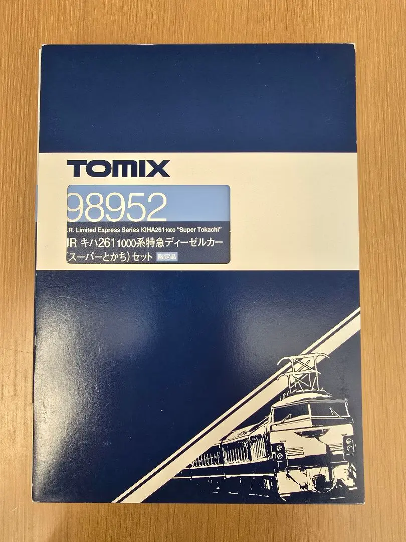 2025年最新】TOMIX 98952の人気アイテム - メルカリ