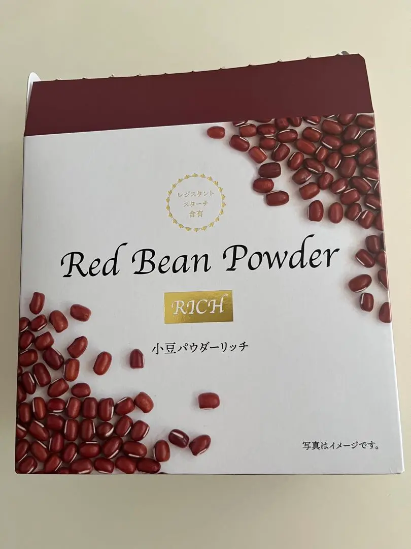 ❮なおみ❯城咲仁 小豆パウダーリッチ 1箱(55包)+(33包) 計88包 なおみ様専用❯城咲仁 小豆パウダーリッチ 1箱(55包)+(33包) 計