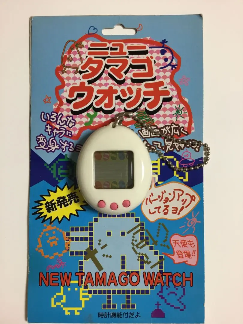 激レア　ニュータマゴウオッチ　当時物 激レア ニュータマゴウオッチ 当時物