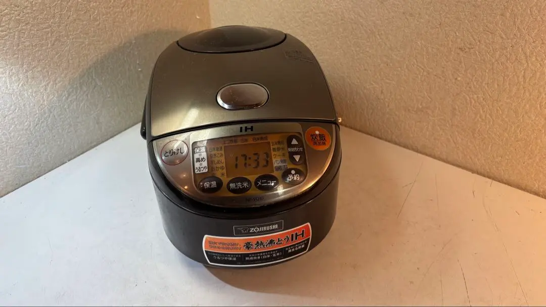2025年最新】象印 炊飯器 np vq10の人気アイテム - メルカリ