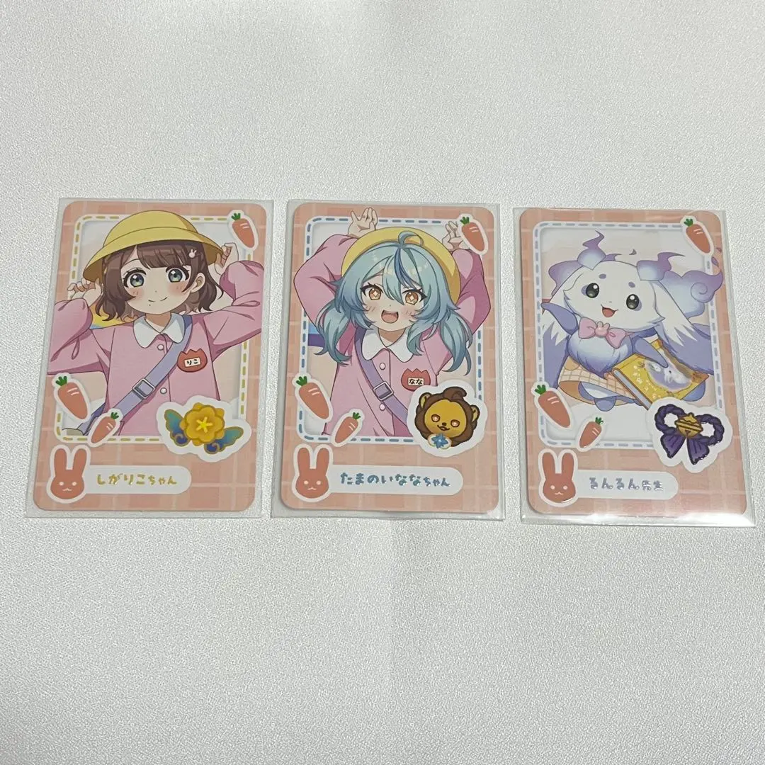 【匿名配送】彩虹社幼稚園 卡片（兔子組） 的縮圖