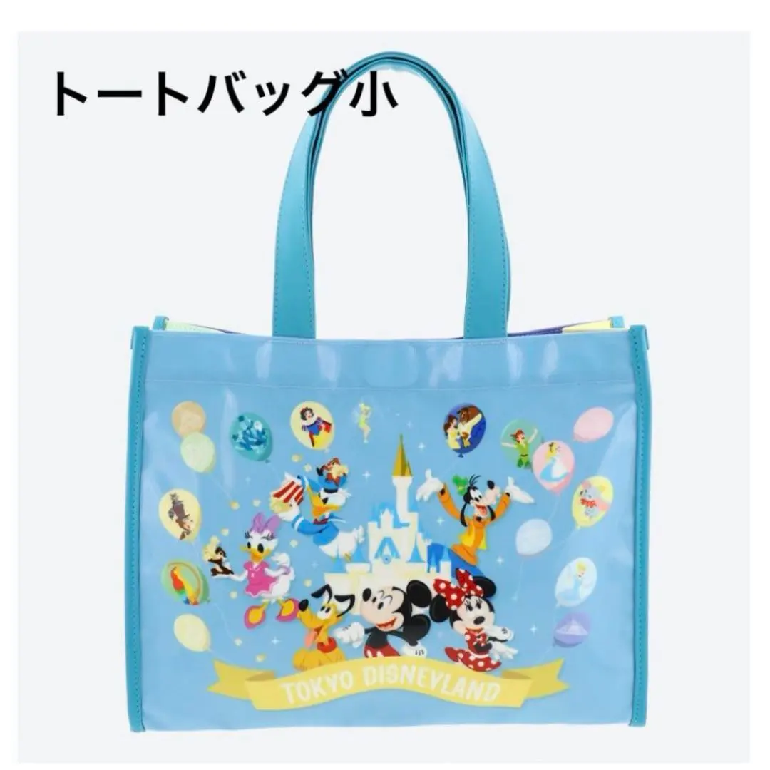 Thumbnail of Disney Resort Tote Bag Small Mickey Mouse and Friends New with Tags
