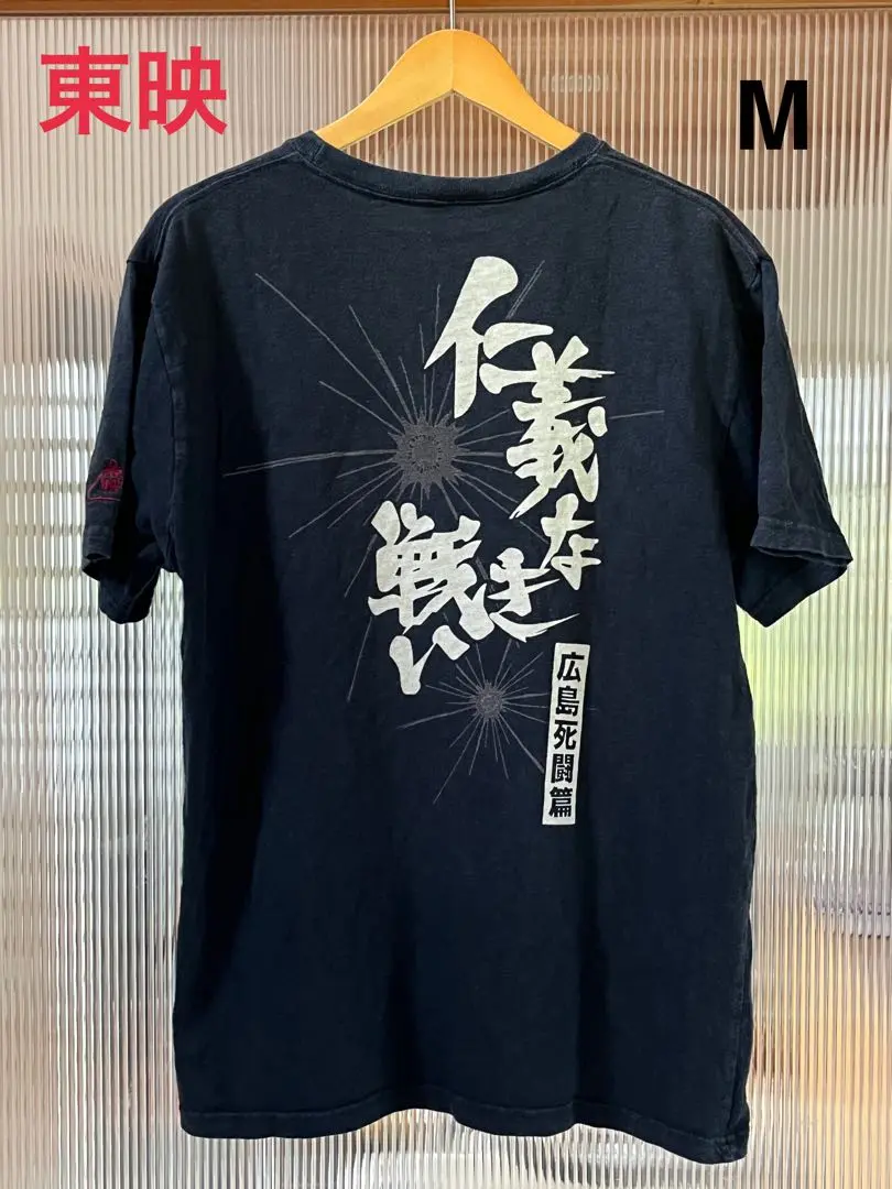会場限定 新品 梶芽衣子ライブ Tシャツ YOHJI YAMAMOTOコラボ