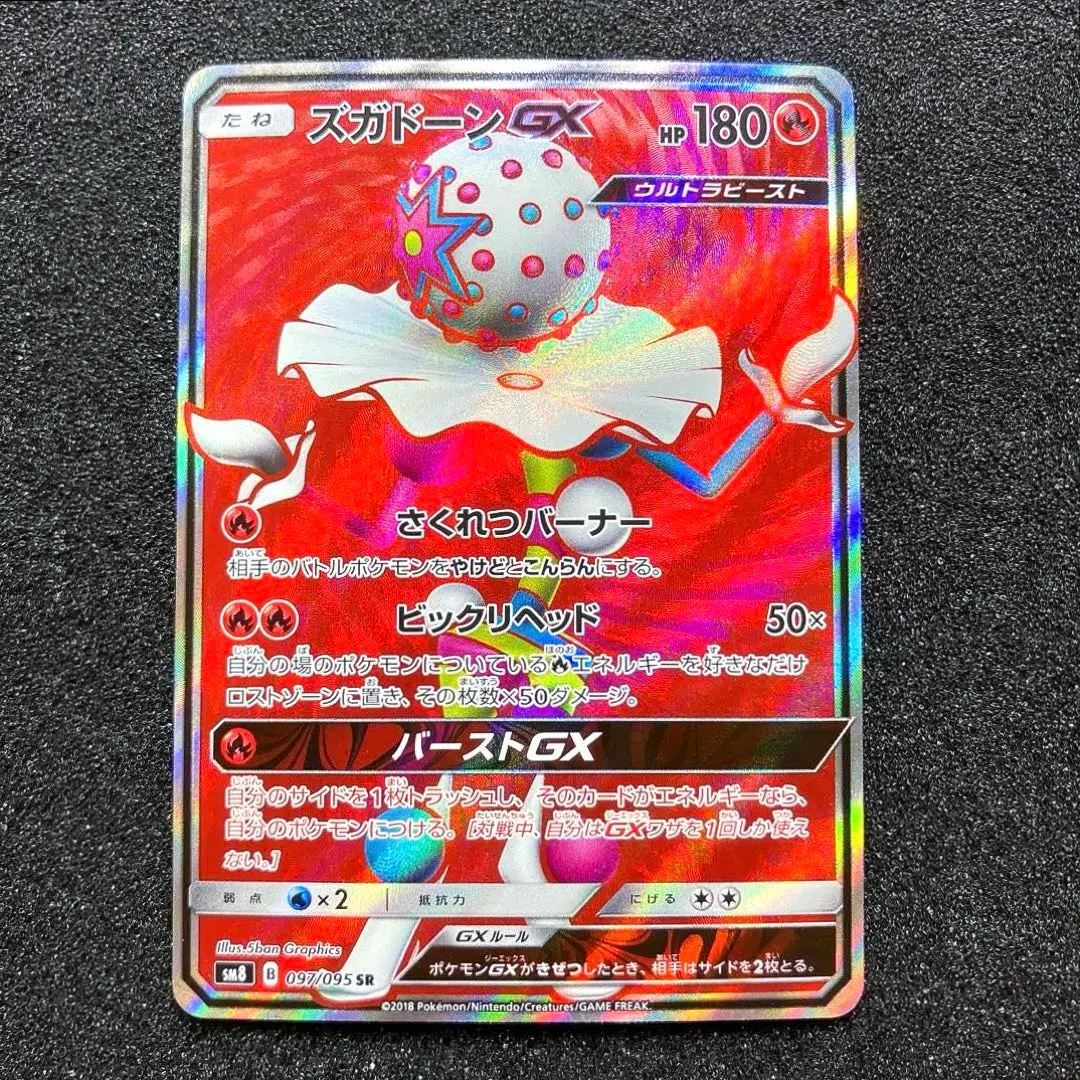 51flm8jiG-L._UF350,350_QL50_.jpg