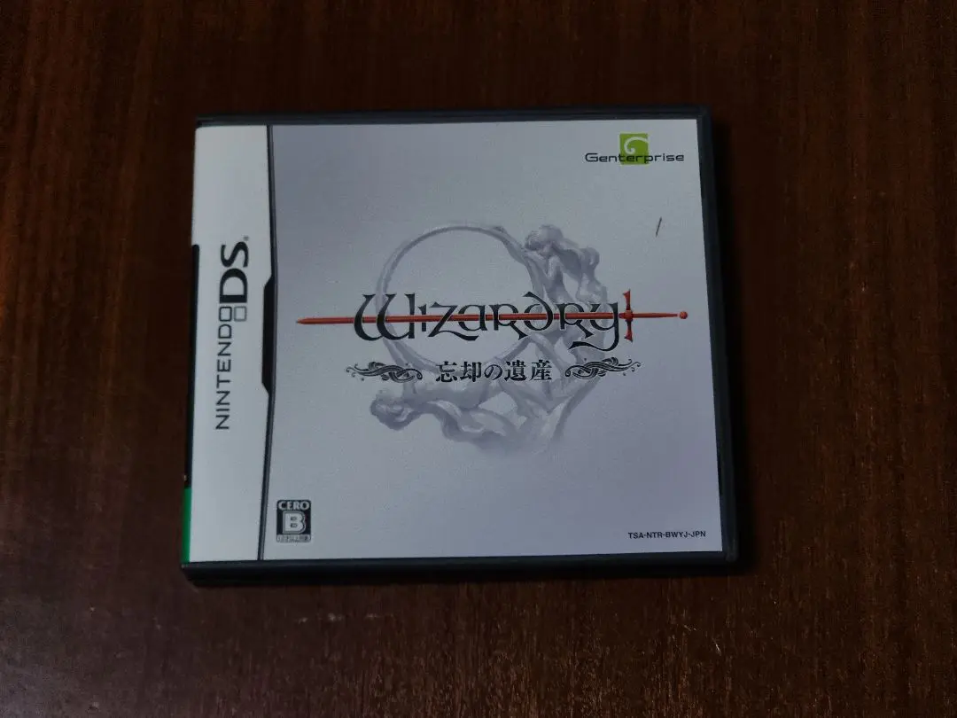 ★希少 動作良好 ソフトのみ★DS ウィザードリィ 忘却の遺産 ☆希少 動作良好☆DS ウィザードリィ 忘却の遺産