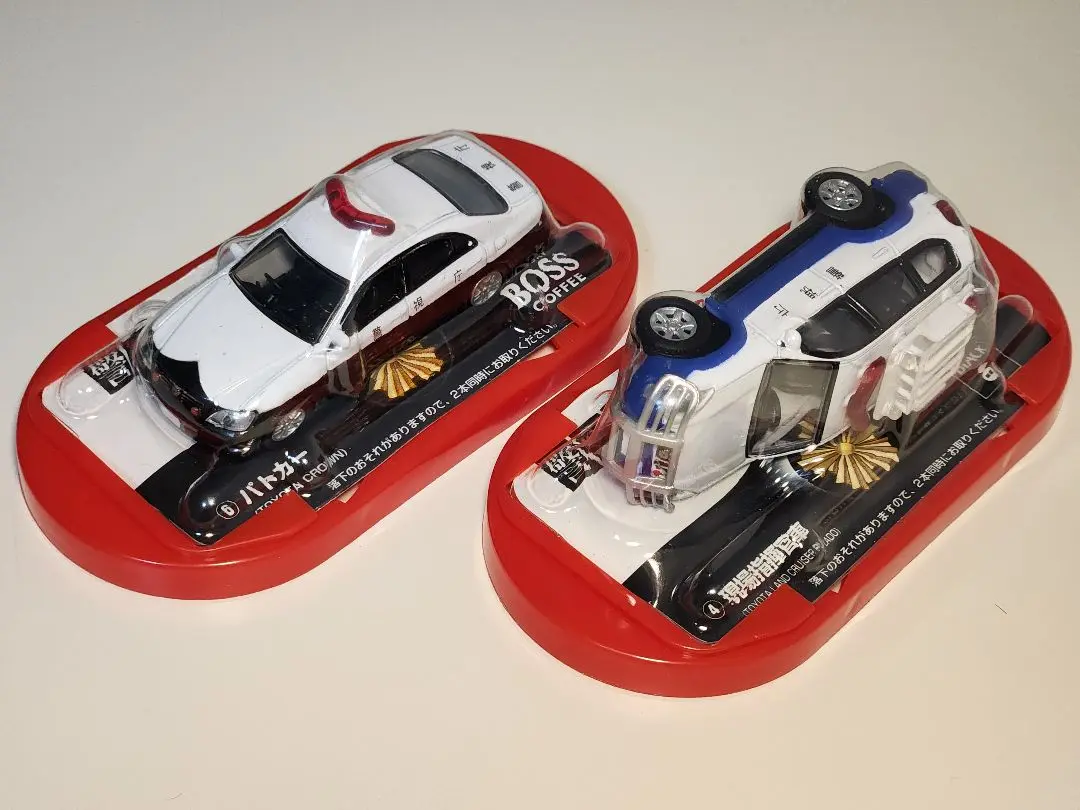 カスタム トミカ パトカー クラウン 現場指揮官車 カスタム トミカ パトカー クラウン - メルカリ