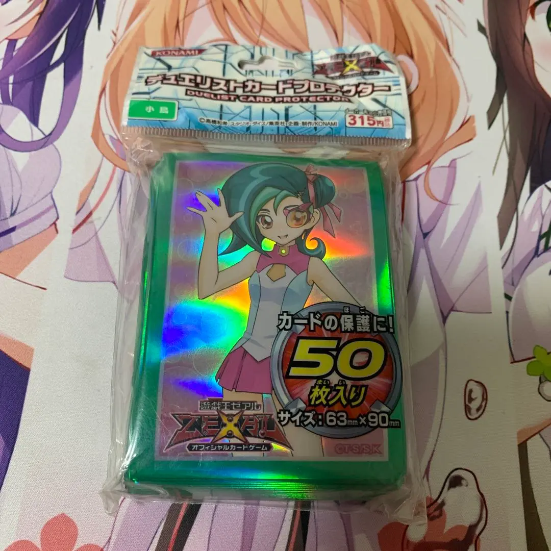 2025年最新】小鳥 スリーブ 遊戯王の人気アイテム - メルカリ