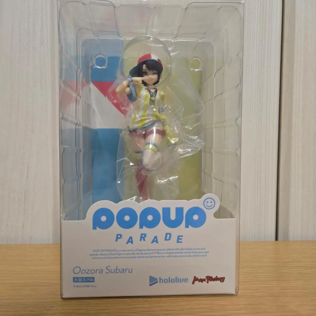 POP UP PARADE 大空スバル ホロライブ ■未開封■ 2025年最新】POP UP PARADE ホロライブ 大空スバルの人気
