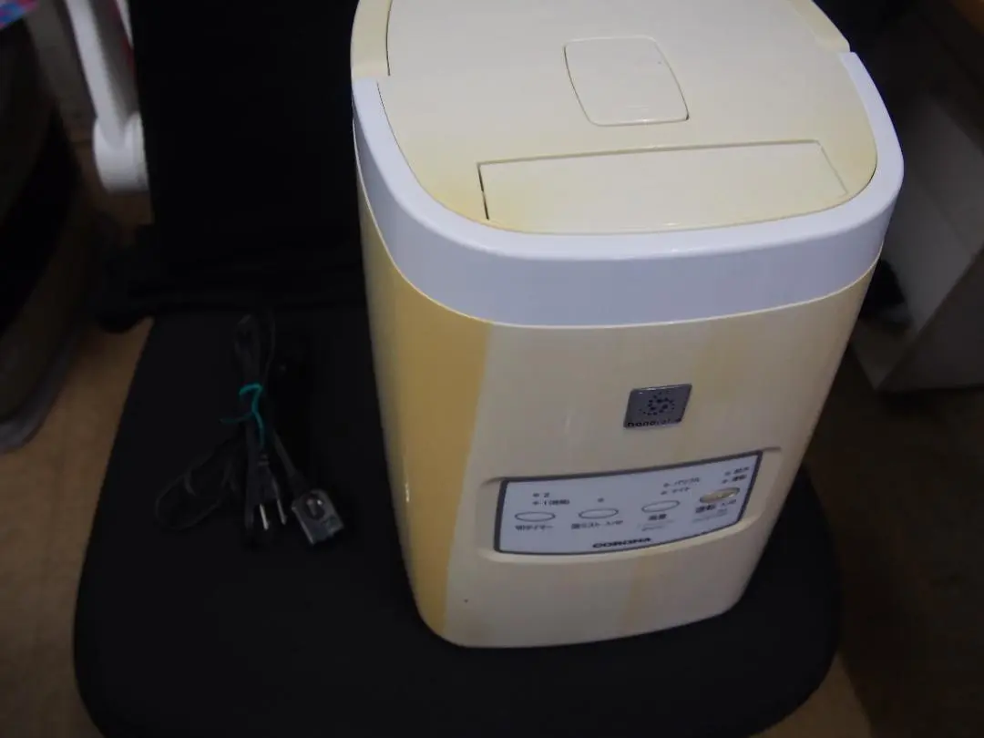 2025年最新】ナノリフレ CNR-400Aの人気アイテム - メルカリ