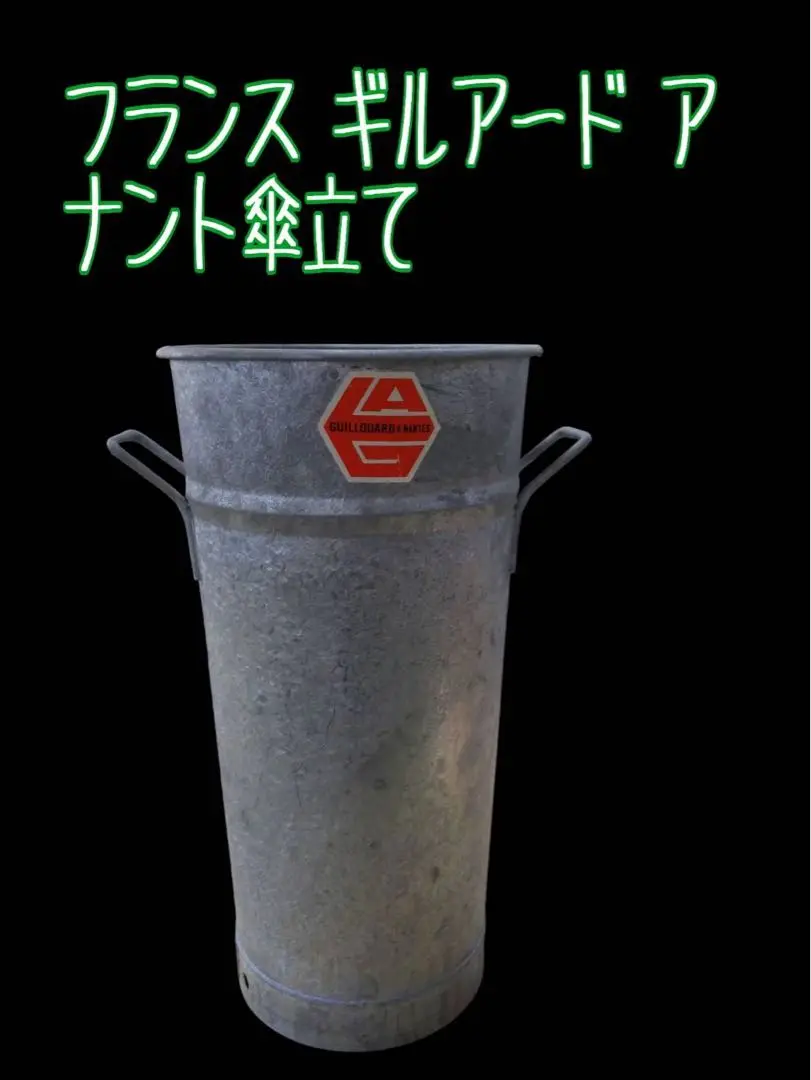 2025年最新】ギルアードの人気アイテム - メルカリ