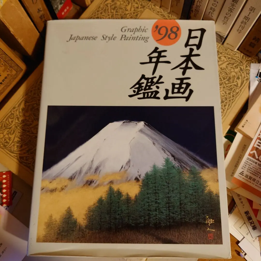 【新品】絵絹額（絵絹張り済）太子判　主に日本画にどうぞ 絵絹額（絵絹張り・ドーサ引済）太子判 主に日本画にどうぞ