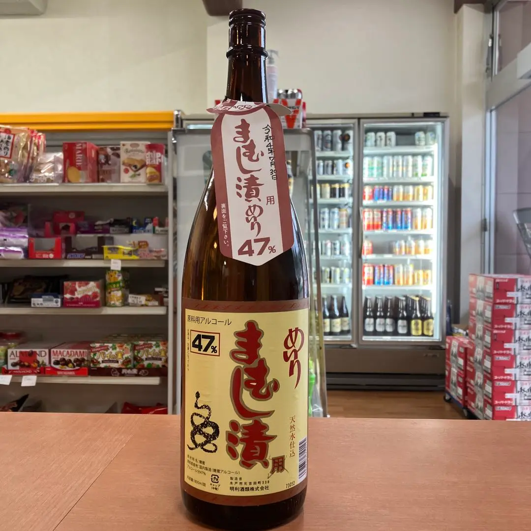 マムシ酒、マムシ焼酎 Yahoo!オークション - マムシ焼酎 マムシ酒 まむし焼酎 まむし酒