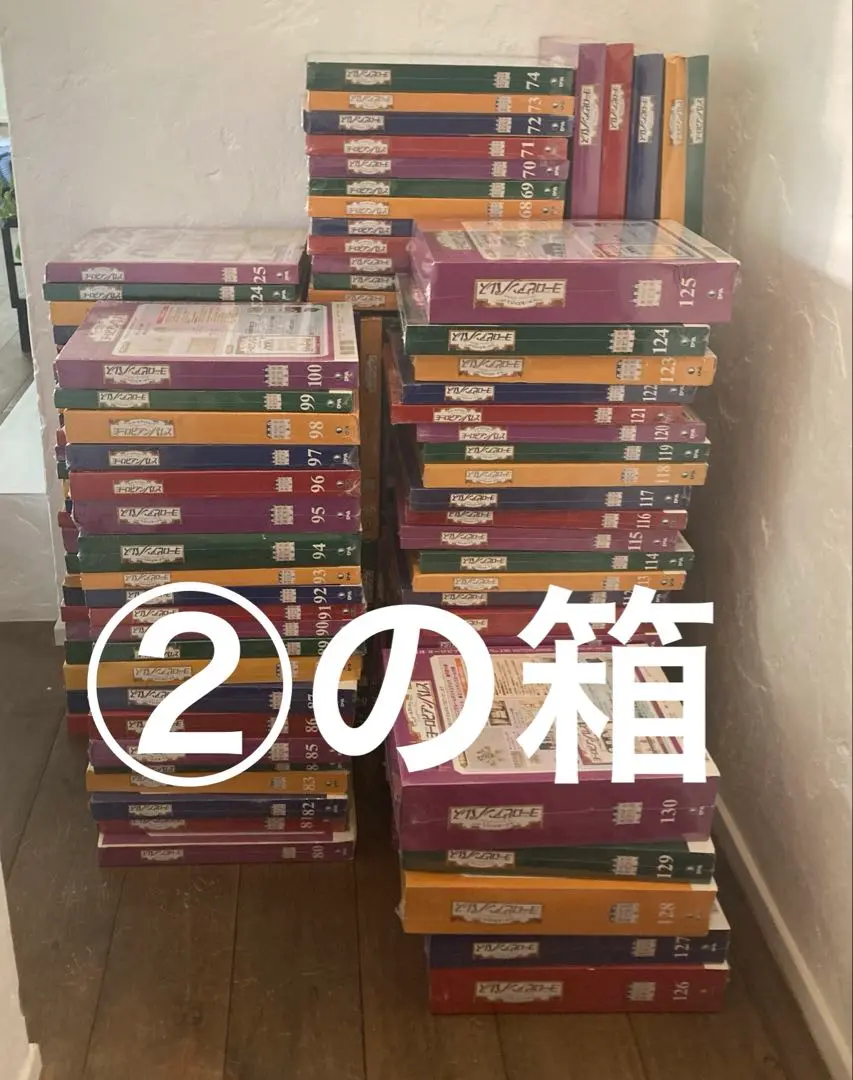 2025年最新】ヨーロピアンパレス 全巻の人気アイテム - メルカリ