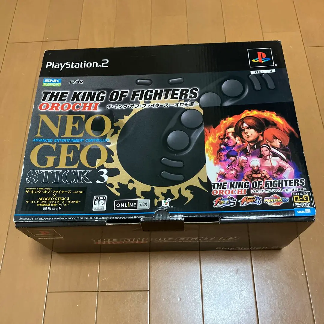 2025年最新】NEOGEO STICK 2 の人気アイテム - メルカリ
