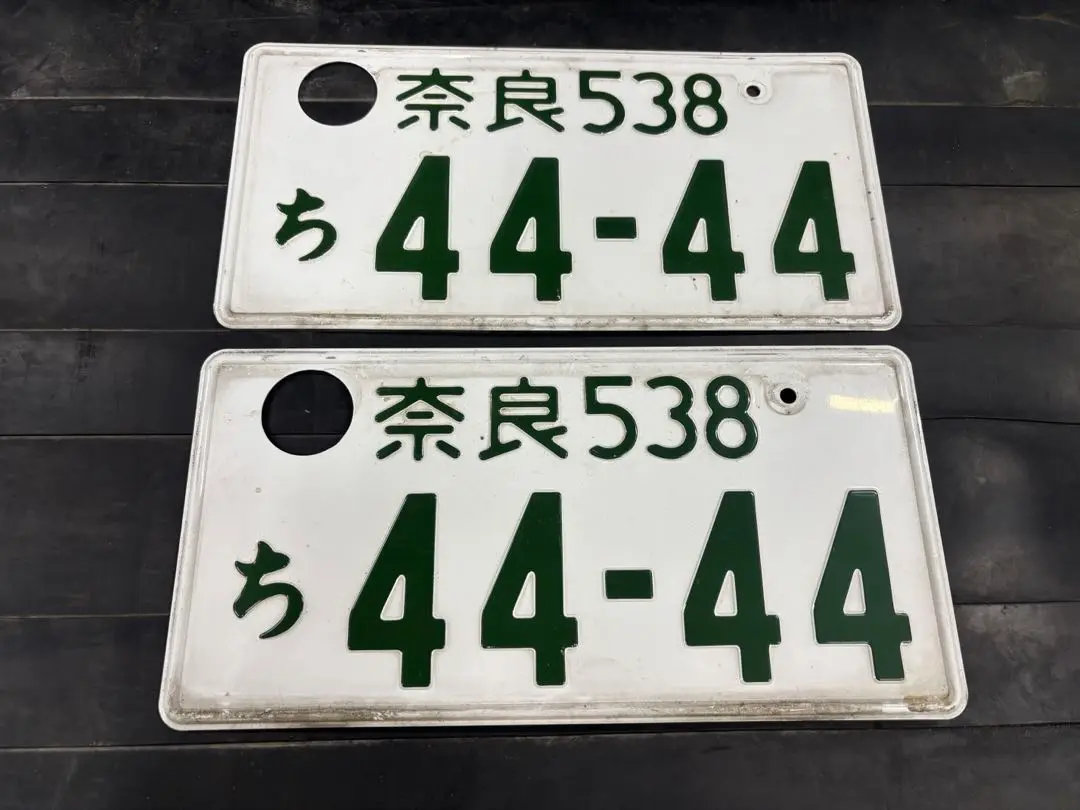 ナンバープレート　川越　586 さ 8000軽オリンピック　ライセンス　JDM ナンバープレート 川越 586 さ 8000軽オリンピック ライセンス