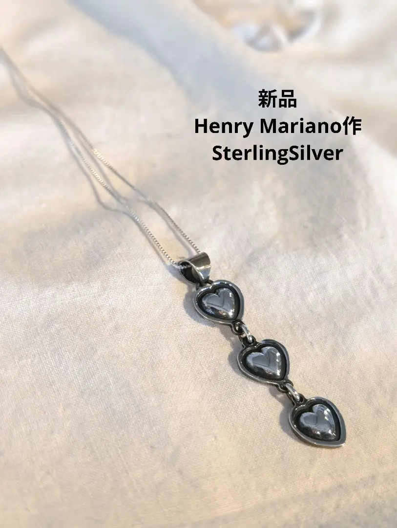 magliano ネックレス　ハートネックレス　マリアーノ MAGLIANO - マリアーノ】Micro Broken Heart necklace