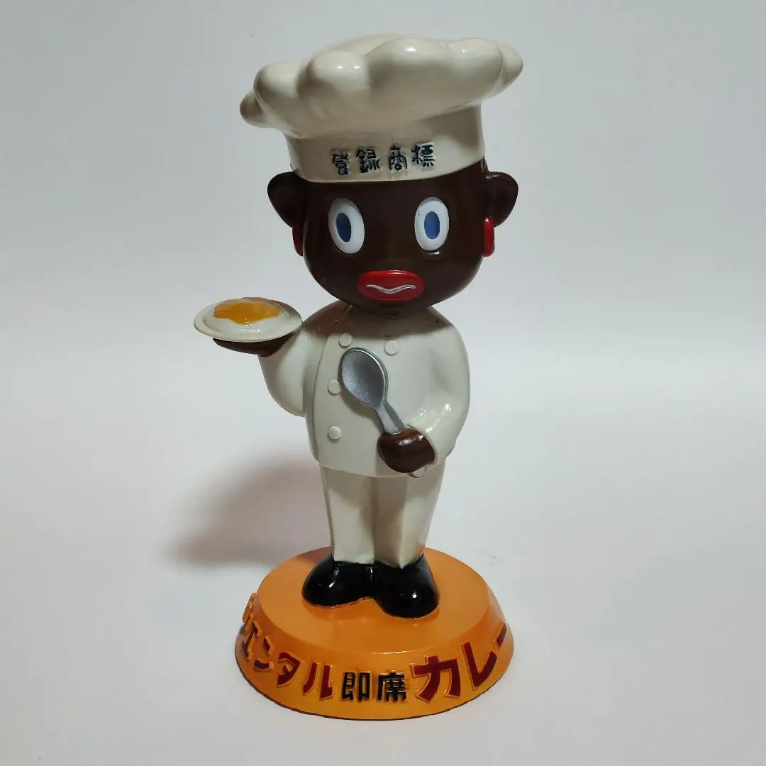 ★オリエンタル坊や★首振り人形★ Amazon | TOYSCLUB オリエンタルカレー オリエンタル坊や 首振り