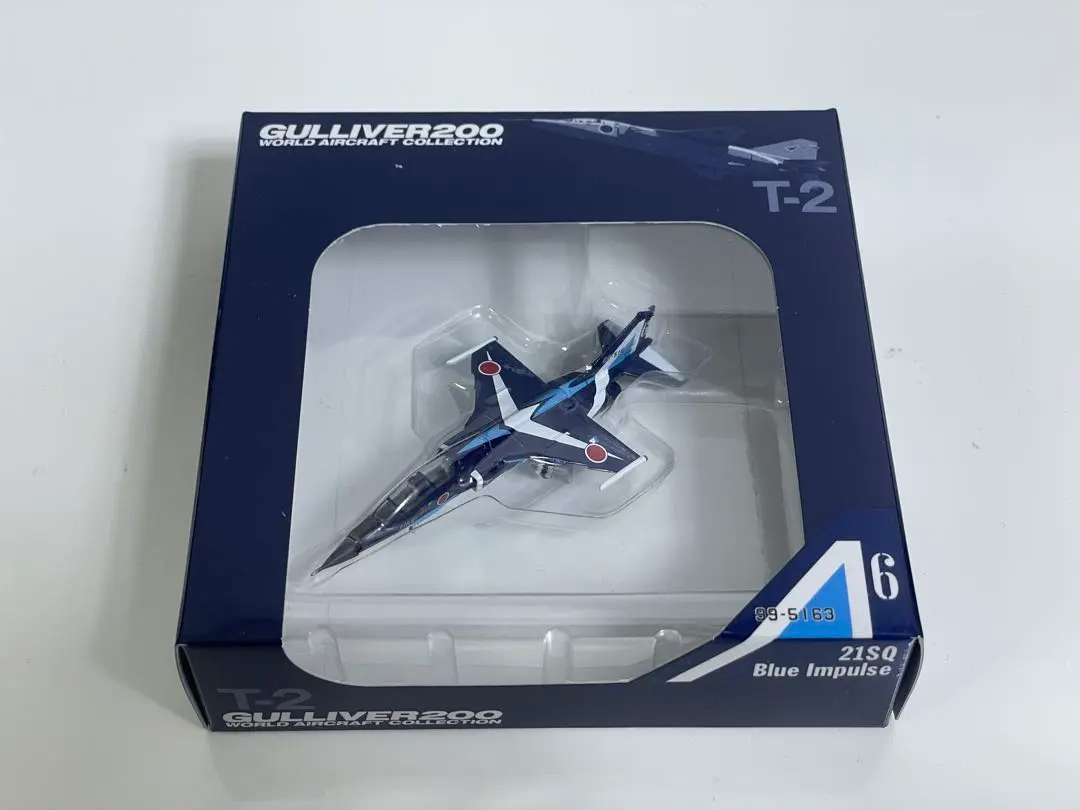 GULLIVER200 ガリバー200  F-1  T2 ガリバー200