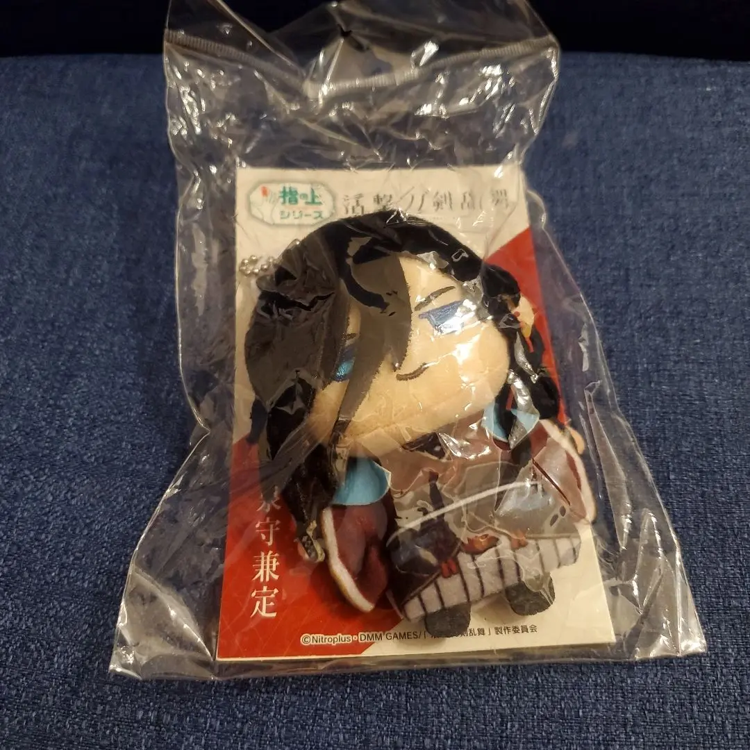刀剣乱舞 膝丸 指の上シリーズ ぬいぐるみ マスコット 活撃 刀剣乱舞 膝丸 指の上シリーズ ぬいぐるみ マスコット 活撃