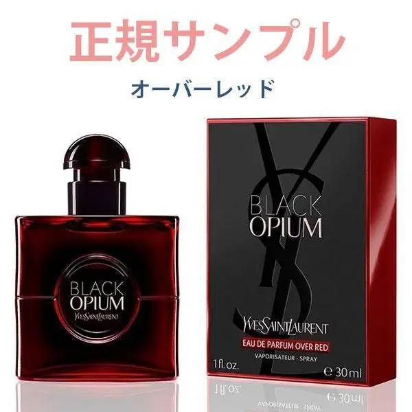 【国内正規品】ブラックオピウム オーバーレッド 30ml イヴ・サンローラン / ブラック OP オーデパルファム オーバー