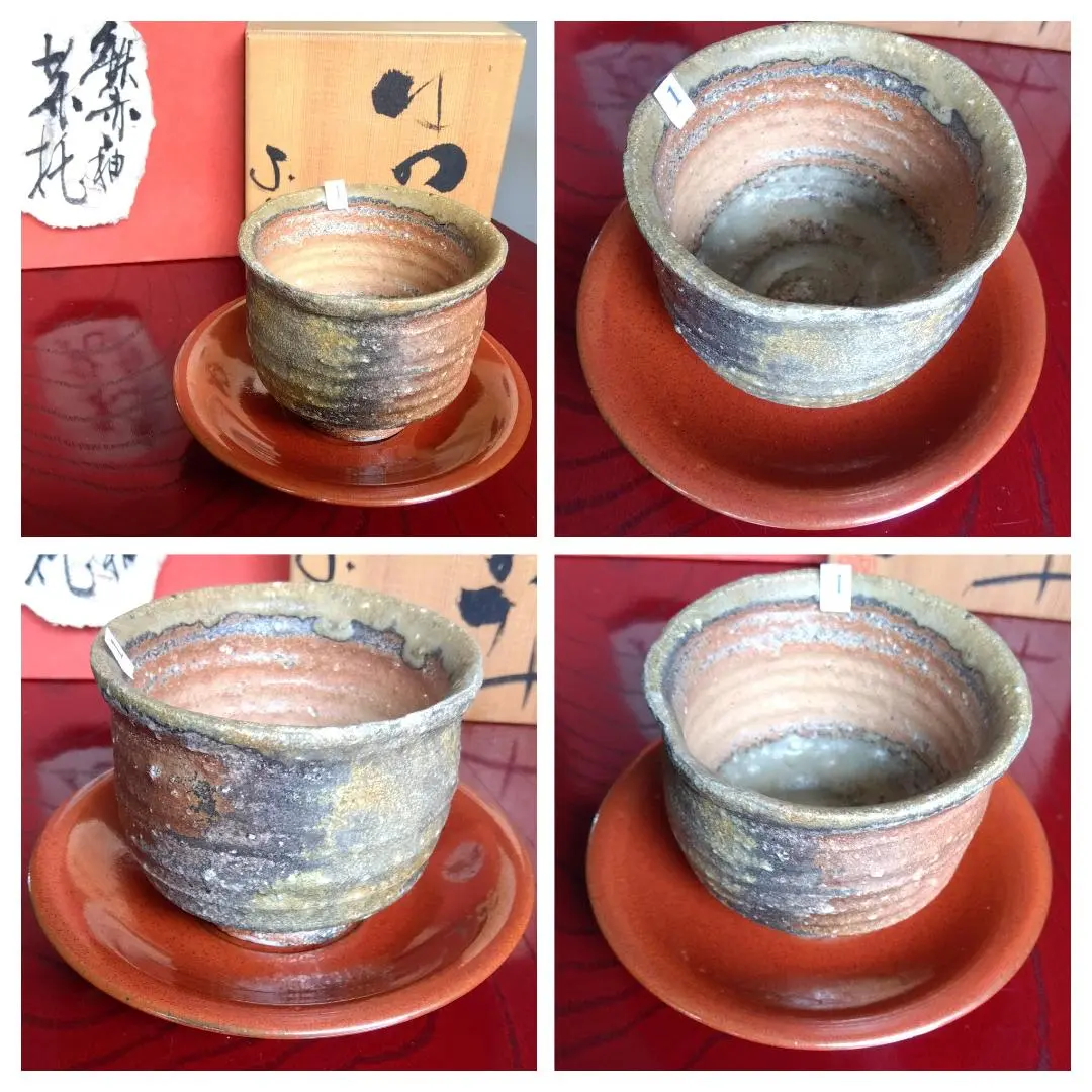越前陶芸界重鎮名工 中村豊（陶杉窯）自然灰釉還元窯変究極美