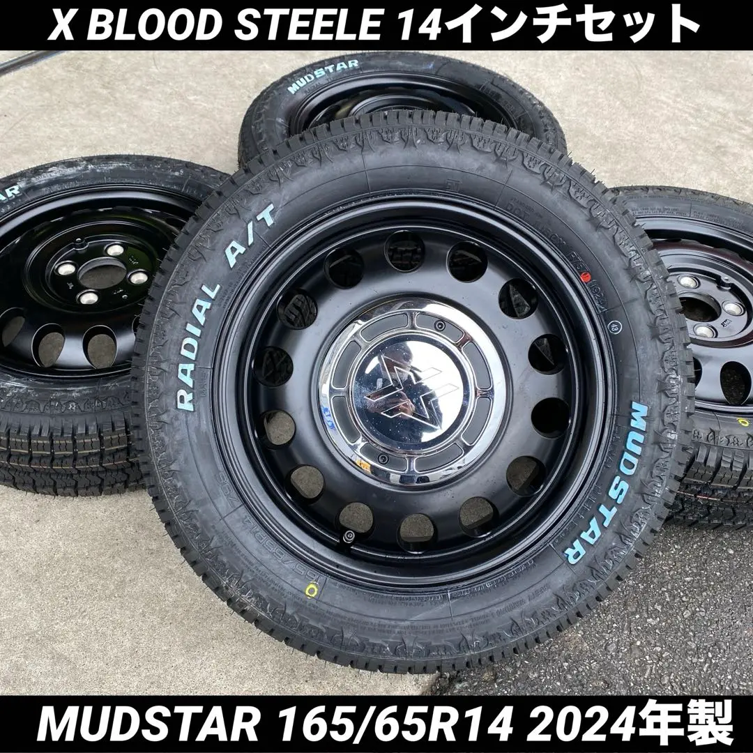 マッドスターAT165/65R14ホイールセットシロモジホワイトレター ハスラー マッドスターAT165/65R14ホイールセットシロモジホワイトレター