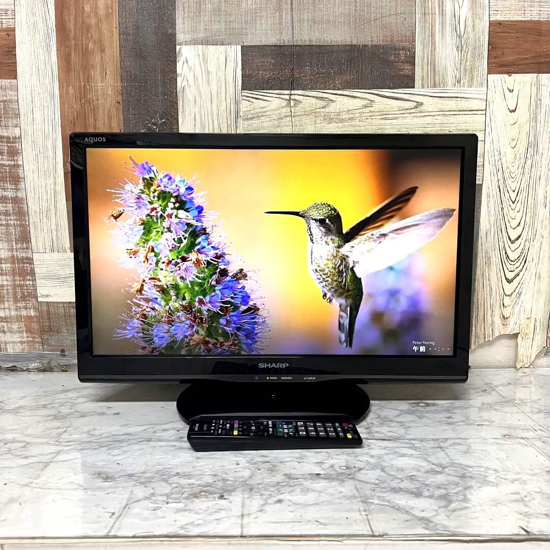 C85激安早い者勝ち✨　SHARP 液晶テレビ　22インチ　新生活応援✨ C85激安早い者勝ち✨ SHARP 液晶テレビ 22インチ 新生活応援