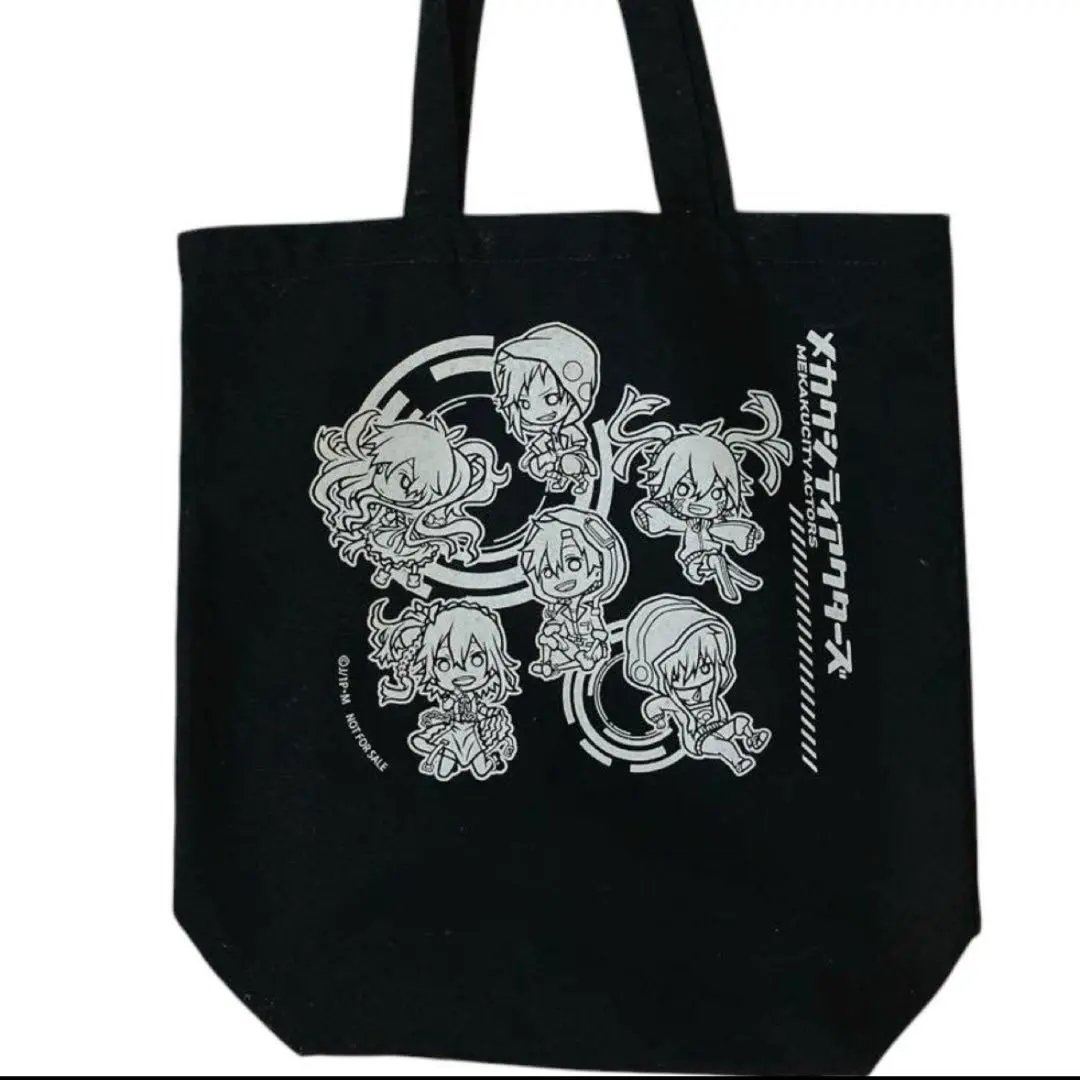 Thumbnail of Not for Sale Kagerou Project Mekakucity Actors Tote Bag