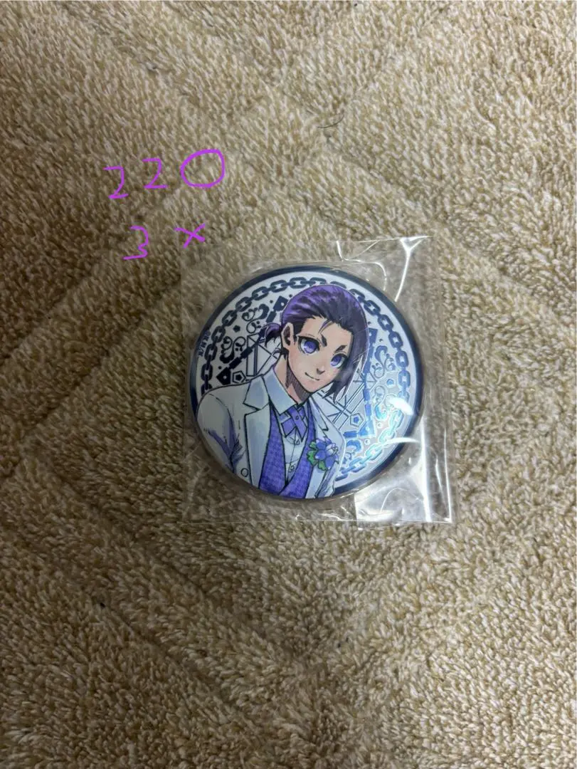 Thumbnail of Blue Lock Reo Mikage Can Badges - Set of 25