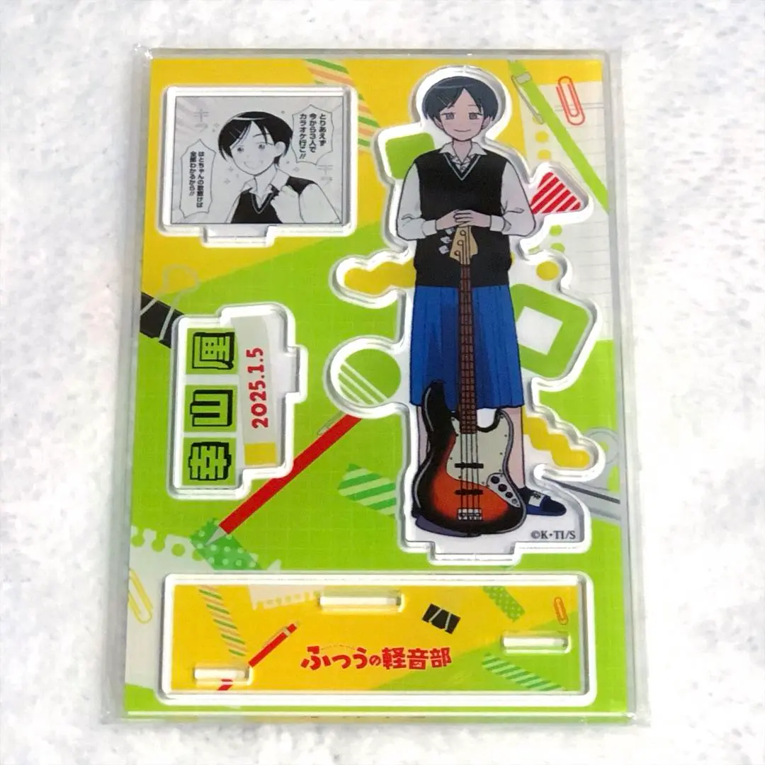 懸賞品】ふつうの軽音部 ちっこいアクスタセット
