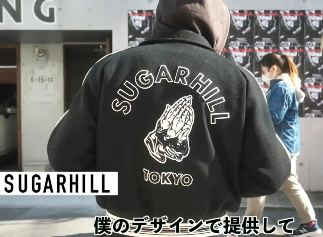 sugarhill STUDIOS スタジャン サイズ1 限定15点生産 新品】 SUGARHILL / シュガーヒル | 2022AW | GILL LEATHER