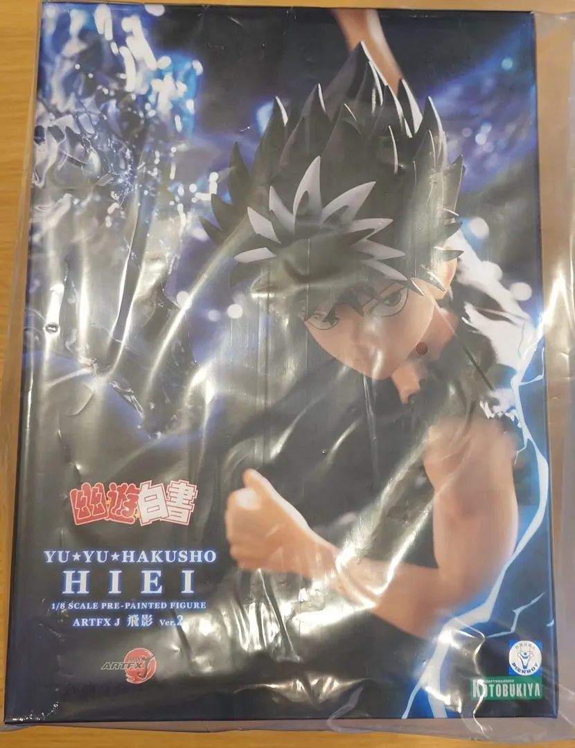 2025年最新】幽☆遊☆白書 ARTFX J 飛影 1/8の人気アイテム