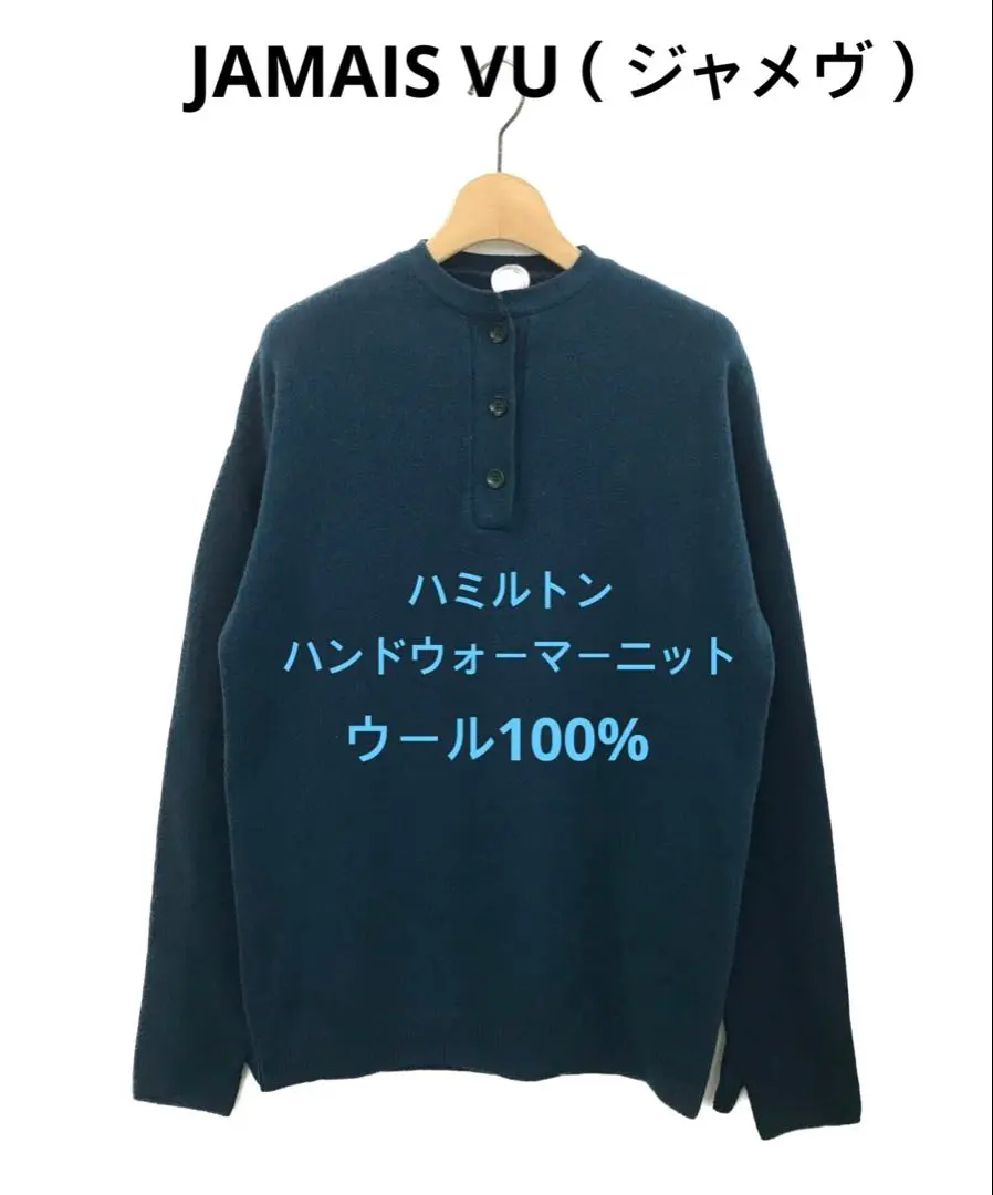 HENRIフラットパンプス38長尾悦美スタイルアンドエディットTHENIME